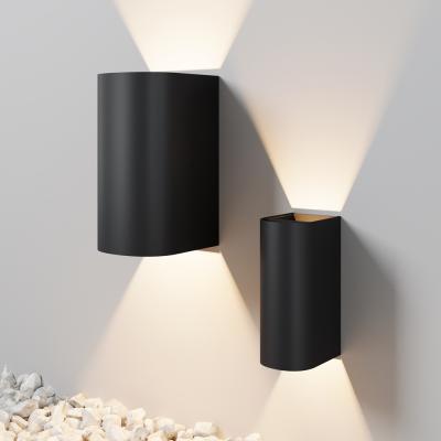 Настенный светильник Драп / Drape 3000K 20Вт IP 65