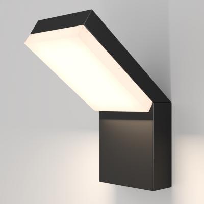 Настенный светильник (бра) Шаг / Paso 3000К 12Вт IP 54
