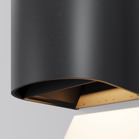 Настенный светильник Драп / Drape 3000K 20Вт IP 65