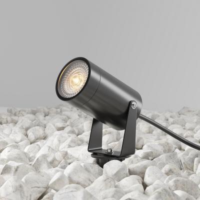 Ландшафтный светильник Сфера / Scope GU10х1 20Вт IP 65