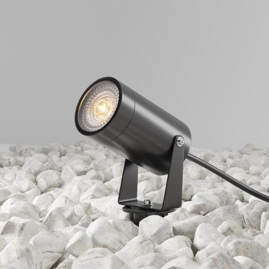 Ландшафтный светильник Сфера / Scope GU10х1 20Вт IP 65