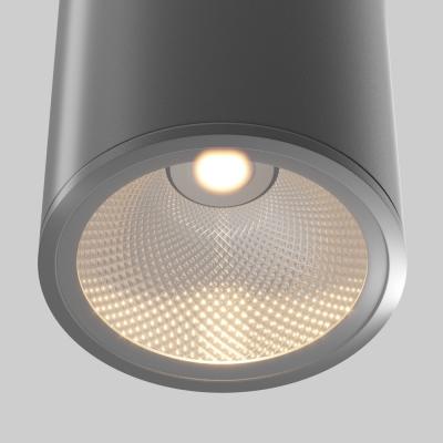 Потолочный светильник Бар / Bar 3000К 12Вт IP 65