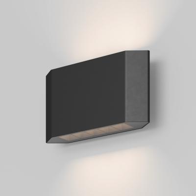 Архитектурная подсветка Тяга / Pull 3000K 8Вт IP 54