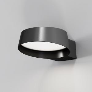 Настенный светильник (бра) Пай / Share 3000K 12Вт IP 54