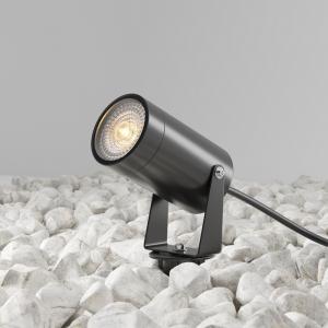 Ландшафтный светильник Сфера / Scope GU10х1 20Вт IP 65