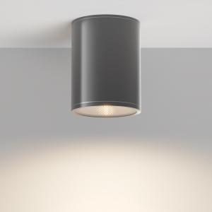 Потолочный светильник Бар / Bar 3000К 7Вт IP 65