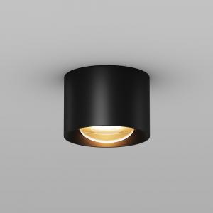 Потолочный светильник Люмина / Lumina 3000К 7Вт IP 65