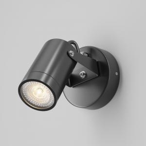 Настенный светильник (бра) Scope GU10х1 50Вт IP 65