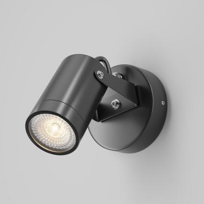 Настенный светильник (бра) Scope GU10х1 50Вт IP 65