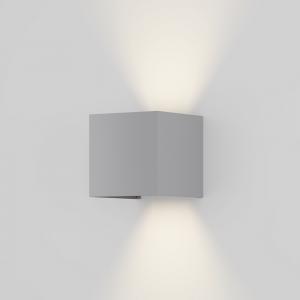 Архитектурная подсветка Фултон / Fulton 3000К 20Вт IP 54