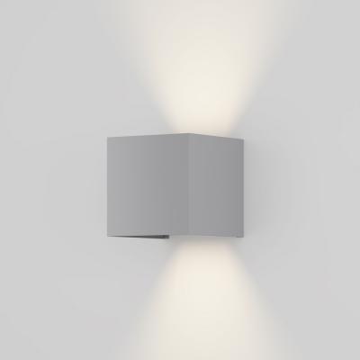 Архитектурная подсветка Фултон / Fulton 3000К 20Вт IP 54