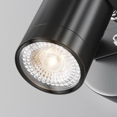 Настенный светильник (бра) Scope GU10х1 50Вт IP 65