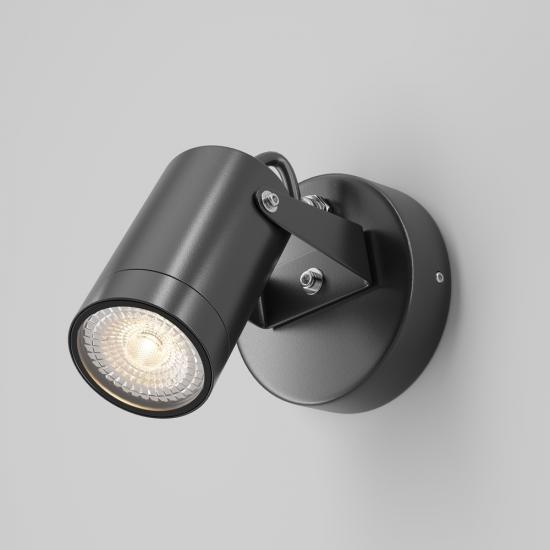 Настенный светильник (бра) Scope GU10х1 50Вт IP 65