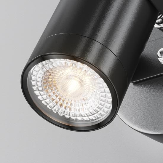Настенный светильник (бра) Scope GU10х1 50Вт IP 65