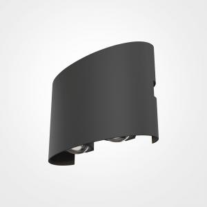 Архитектурная подсветка Страто / Strato 3000К 4Вт IP 54