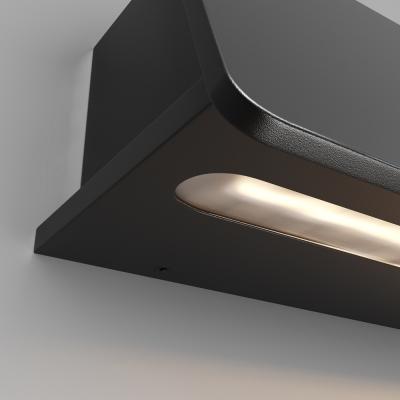 Настенный светильник (бра) Трапп / Trupp 3000K 6Вт IP 54