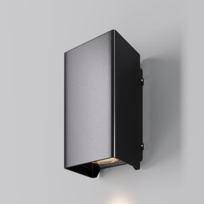 Настенный светильник Ракушка / Shell 3000K 3Вт IP 65