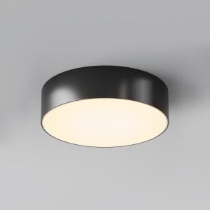 Потолочный светильник Зон / Zon IP 3000K 30Вт IP 65
