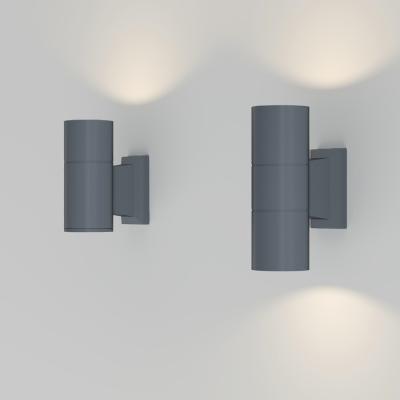 Настенный светильник (бра) Бауэри / Bowery GU10х1 50Вт IP 54
