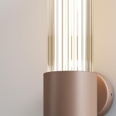 Настенный светильник (бра) Свет / Lit 3000К 8Вт IP 54