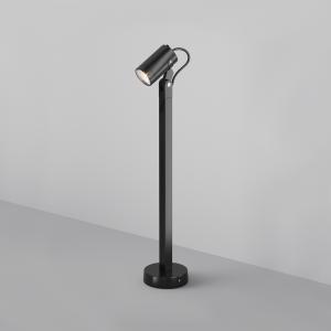 Ландшафтный светильник Сфера / Scope GU10x1 50Вт IP 65