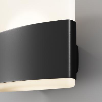 Настенный светильник (бра) Ром / Rom 3000K 12Вт IP 54