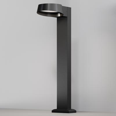 Ландшафтный светильник Пай / Share 3000K 12Вт IP 54