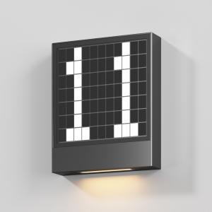 Настенный светильник (бра) Анри / Anri 3000К 10Вт IP 54
