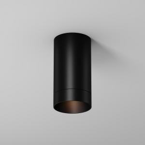 Потолочный светильник Люкс / Luxe 3000К 5Вт IP 65