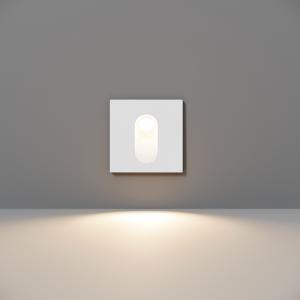 Подсветка для лестниц Виа / Via Urbana 4000К 3Вт IP 54