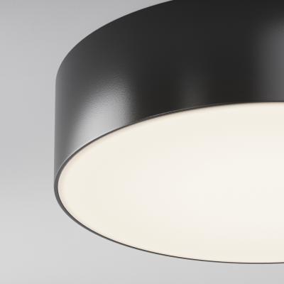 Потолочный светильник Зон / Zon IP 4000 30Вт IP 65