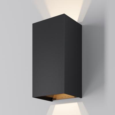 Настенный светильник Драп / Drape 3000K 20Вт IP 65