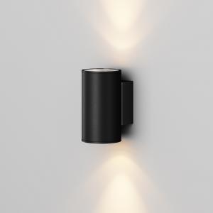 Настенный светильник (бра) Клин / Shim 3000К 10Вт IP 65