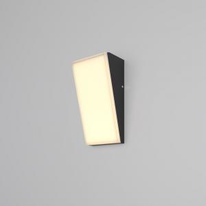Настенный светильник (бра) Блок / Brick 3000K 10Вт IP 54