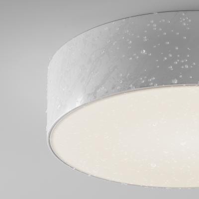 Потолочный светильник Зон / Zon IP 4000 30Вт IP 65