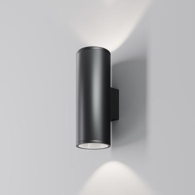 Настенный светильник Клин / Shim 3000К 30Вт IP 65
