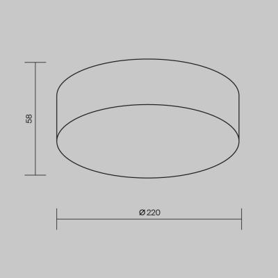 Потолочный светильник Зон / Zon IP 4000 30Вт IP 65