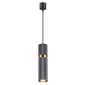 AFRA 4743/5L