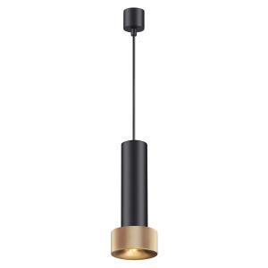 AFRA 4741/5L