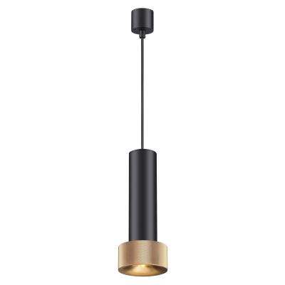 AFRA 4741/5L