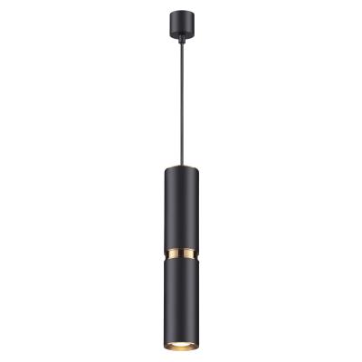 AFRA 4742/5