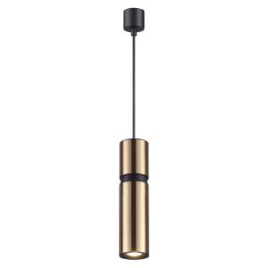 AFRA 4744/5L