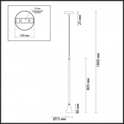 PIPA 3884/1GB