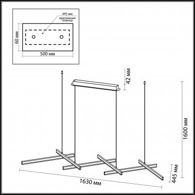 RUDY 3890/85L