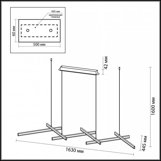 RUDY 3890/85L