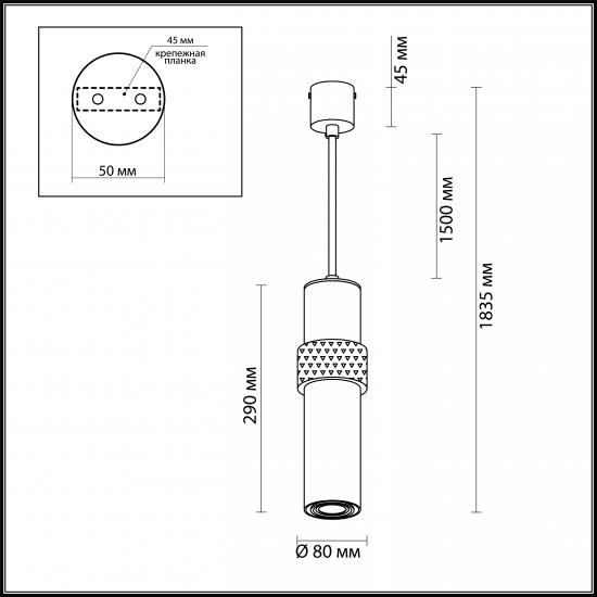 AFRA 4739/5L