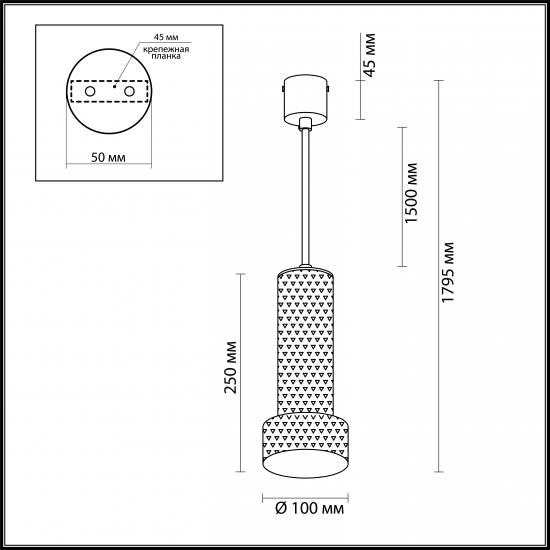 AFRA 4741/5L