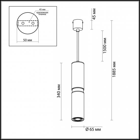 AFRA 4742/5