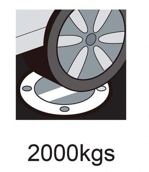 LUTEC W7048-4k