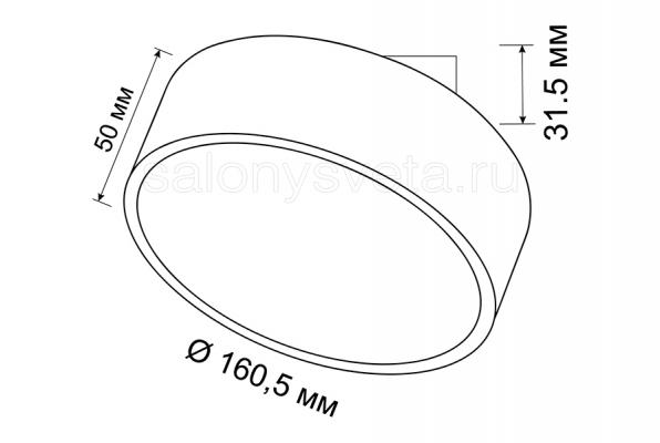 ROTUND T.15 W